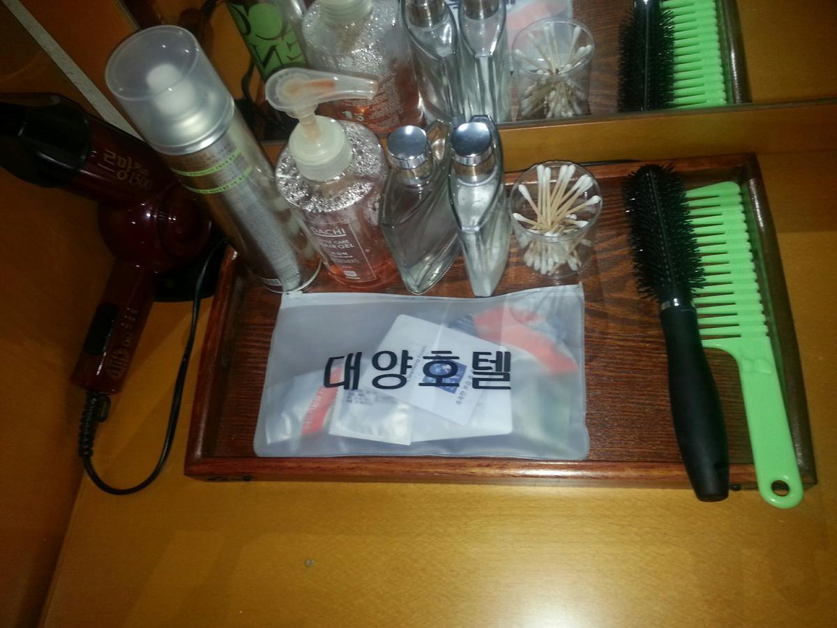 Daeyang Hotel Goyang Exterior foto